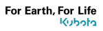Kubota Coupon